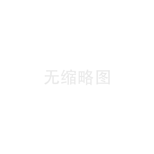 企業(yè)事業(yè)單位突發(fā)環(huán)境事件應(yīng)急預(yù)案備案表(1).pdf